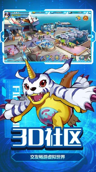 五彩斑斓的线