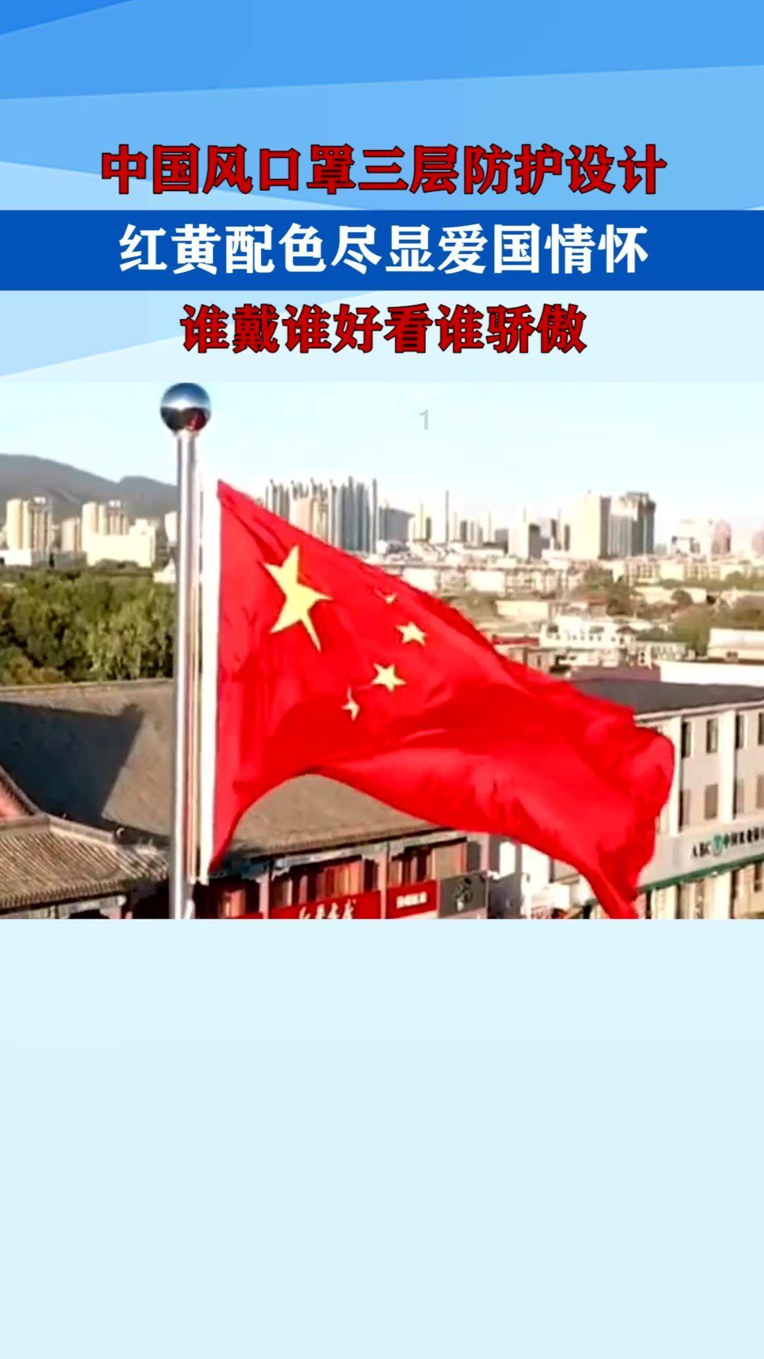 俄自然资源部部长:俄在南极洲冰层下发现湖泊堪比登月