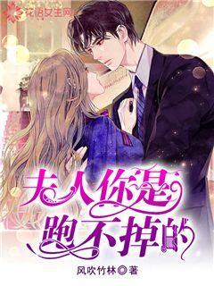 精心准备迎春运